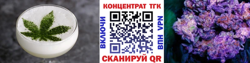 Canna-Cookies марихуана Кизляр