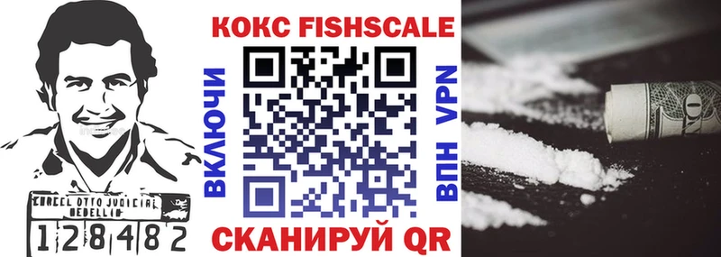 COCAIN VHQ  MEGA tor  Кизляр  даркнет сайт 