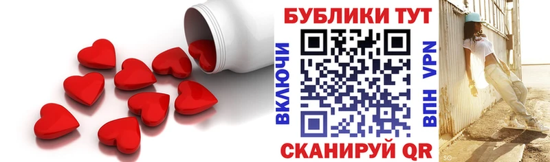 Ecstasy бентли  купить  цена  Кизляр 