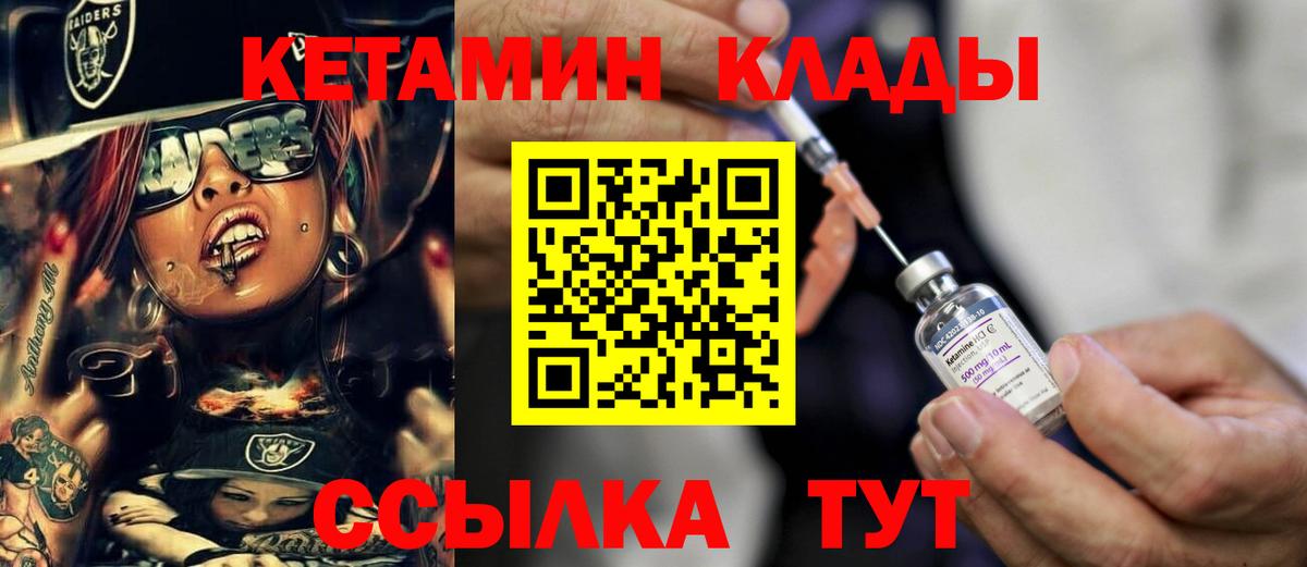 Каннабис Кизляр