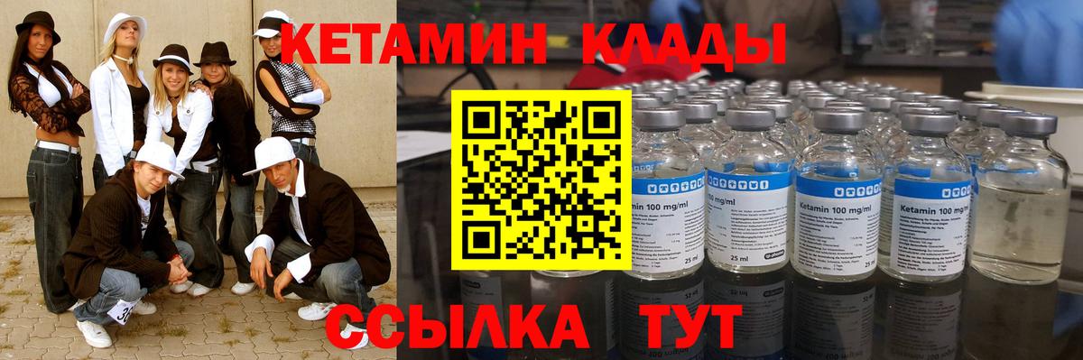 МДМА  NBOMe  Cocaine  А ПВП  Кизляр  Меф  Хэш  Вход с VPN 