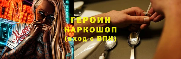 ALPHA PVP Михайлов