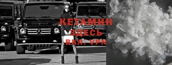 кокаин перу Мегион
