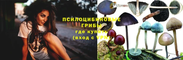 mdma Михайловка