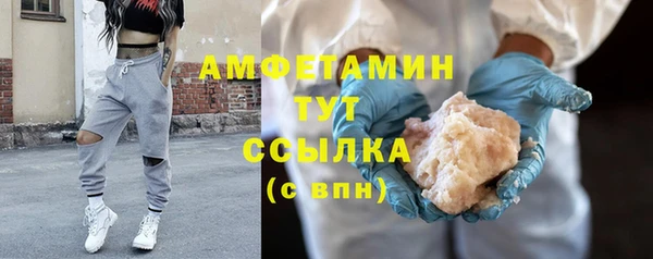 мдма Медвежьегорск