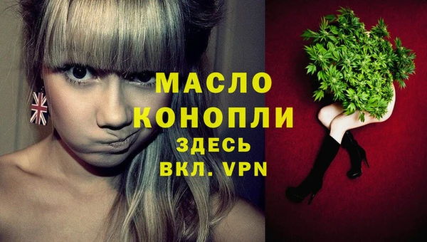 кокаин перу Мегион