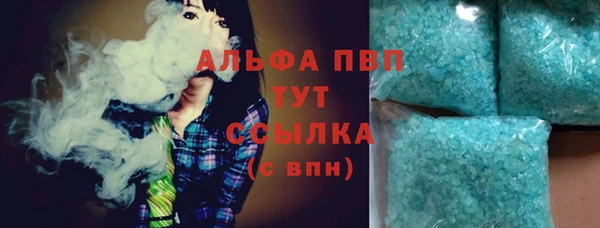 mdma Михайловка