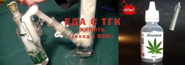 ALPHA PVP Михайлов
