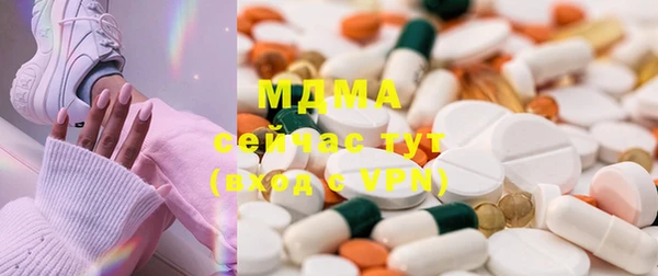 кокаин перу Мегион