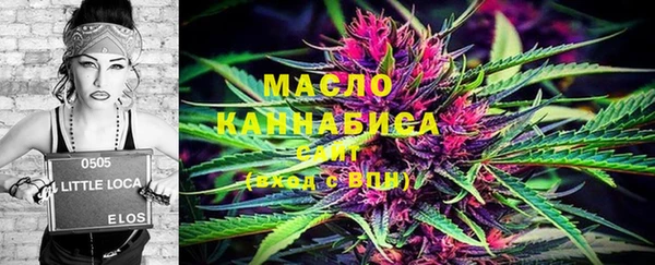 mdma Михайловка