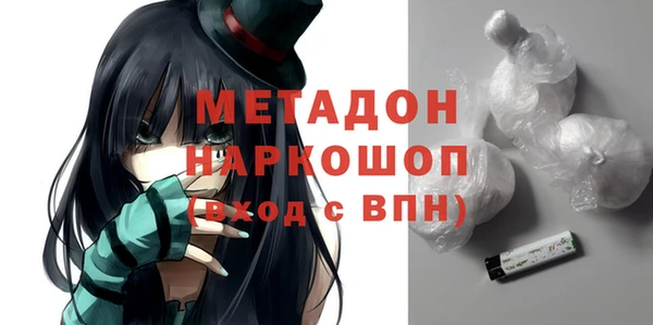 винт Медногорск