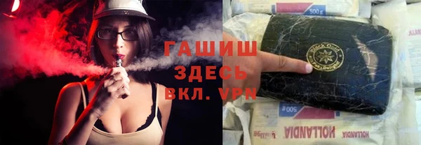 мдма Медвежьегорск