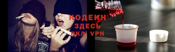кокаин перу Мегион