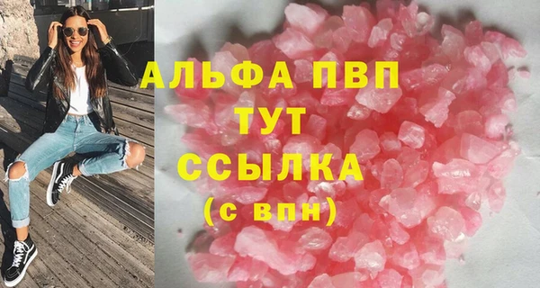 мдма Медвежьегорск