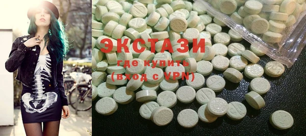 ALPHA PVP Михайлов