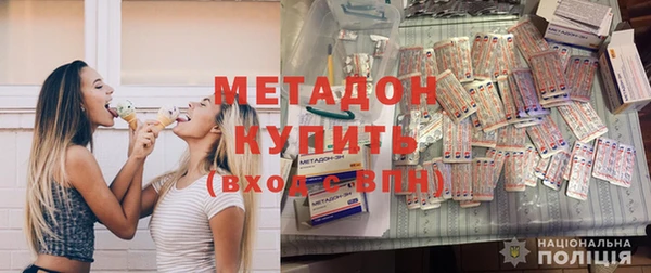 кокаин перу Мегион