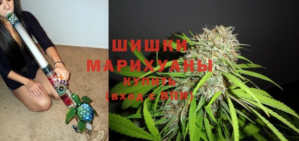 кокаин перу Мегион