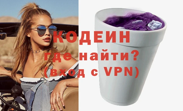 мдма Медвежьегорск