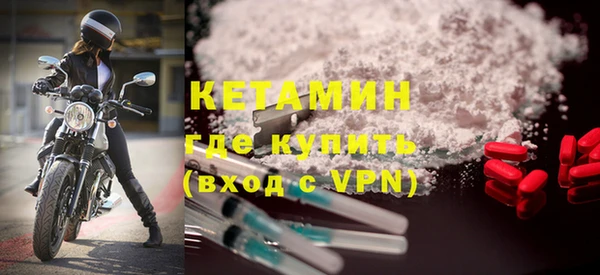 винт Медногорск