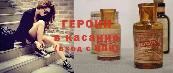 кокаин перу Мегион
