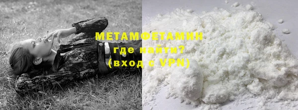мдма Магадан