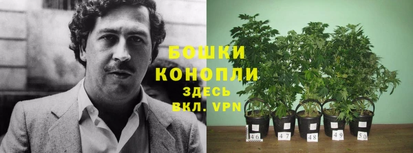 кокаин перу Мегион