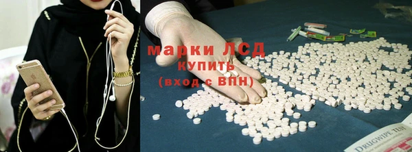винт Медногорск