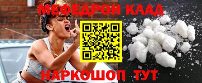 марки nbome Берёзовский