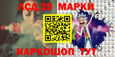 ALPHA-PVP Балаково