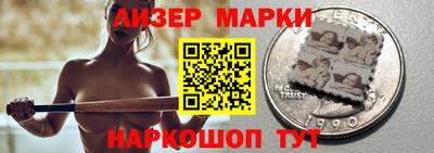 ALPHA-PVP Балаково