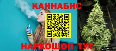 марки nbome Берёзовский