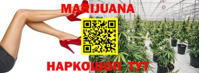 ALPHA-PVP Балаково