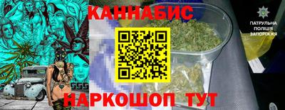 марки nbome Берёзовский