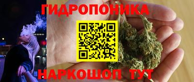 меф Азнакаево