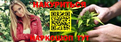 бошки Балашиха