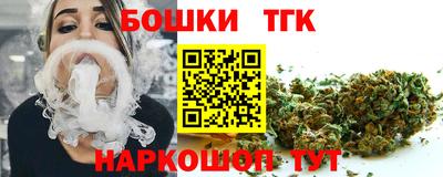 марки nbome Берёзовский