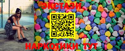 марки nbome Берёзовский