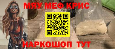 марки nbome Берёзовский