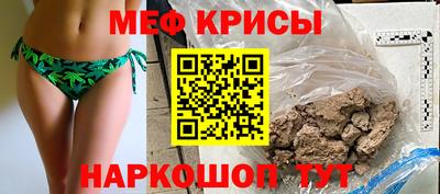синтетический гашиш Дубна