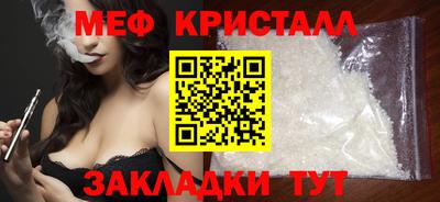 метадон Донской