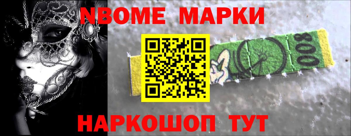 Кизляр  LSD-25 экстази кислота  Вход с VPN  ЛСД экстази кислота 
