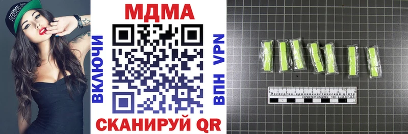 МДМА VHQ Кизляр