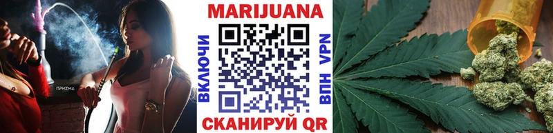 даркнет сайт  Кизляр  Канабис тримм 