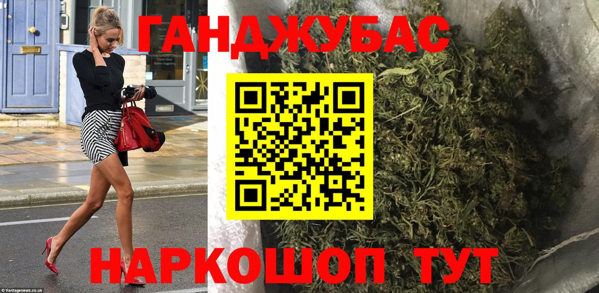 Бошки марихуана MAZAR  Бошки марихуана VHQ  Кизляр 